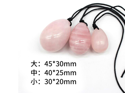 玉石滚轮09