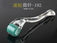 滚轮微针—192针